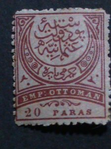 TURKEY-1884 SC# 68 OTTORMAN EMPIRE-SURCHARGED MLH VF 139 YEARS OLD STAMP RARE