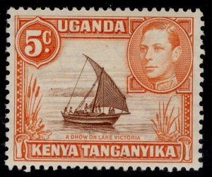 KENYA UGANDA TANGANYIKA GVI SG133, 5c reddish brown & orange, LH MINT.