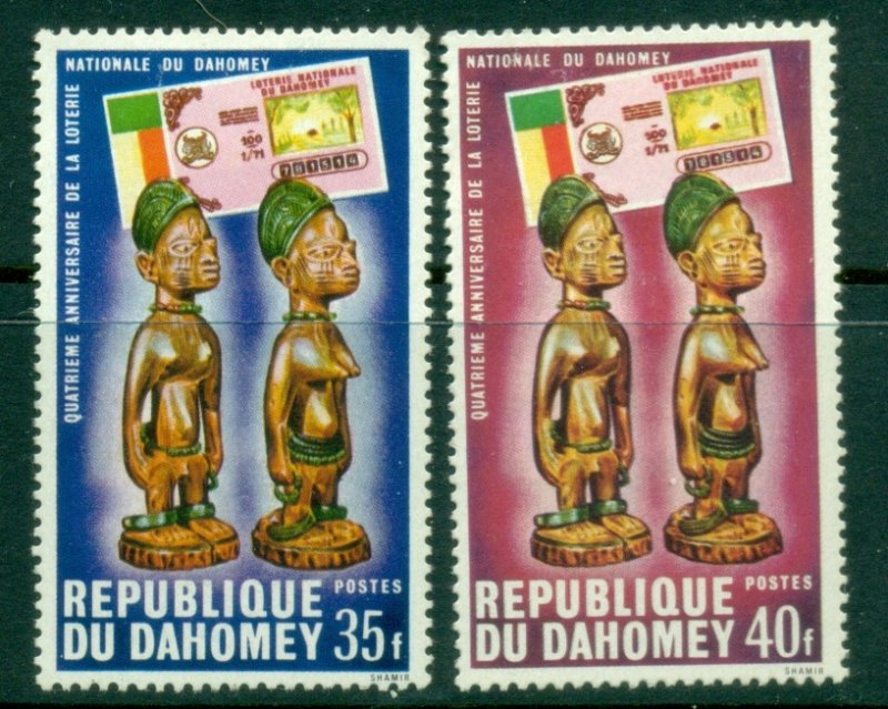 Dahomey 1971 National Lottery MLH