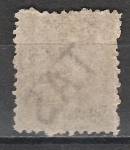 TASMANIA 1871 QV 4D BUFF PERF 11.5 WATERMARK TAS WITH LINES