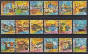 Hong Kong 2006 18 District Attractions Stamps Set of 18 Fine Used