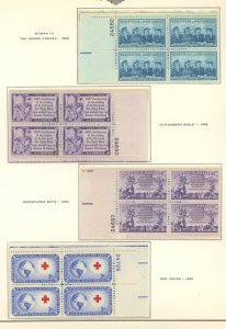 U.S. #SET/MIXED CONDITION 