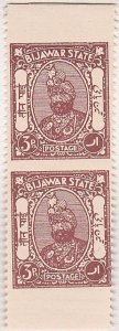 INDIA BIJAWAR 1935 3p pair fine mint IMPERF HORIZONTALLY...................A7263