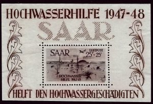 SAAR SC CB1 Mint NG F-VF SCV$210.00...Worth a Close Look!