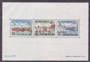 Laos B8a MNH OG 1967 Flooded Market, Village & Airport Souvenir Sheet of 3