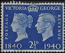 GREAT BRITAIN #256 USED (1)