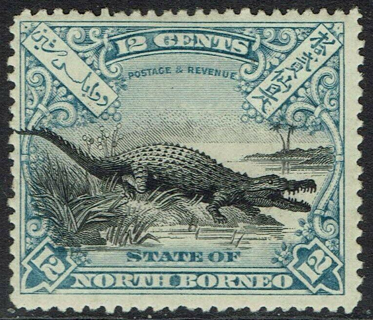 NORTH BORNEO 1897 CROCODILE 12C PERF 14.5 - 15 