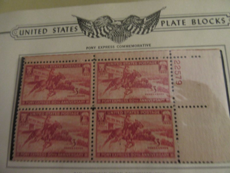 SCOTT 894 3 CENT PONY EXPRESS PLATE BLOCK 1940 OG