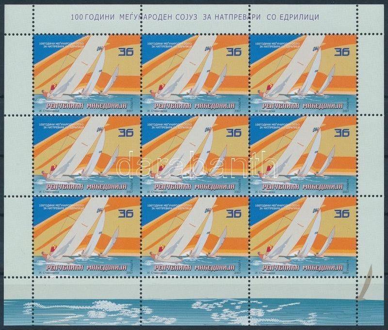 Makedonien stamp International Sailing Federation MNH 2007 Mi 438 WS176071