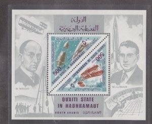 Aden Qu'aiti State MI #Block25A, Airplanes & Rockets,, Mint NH