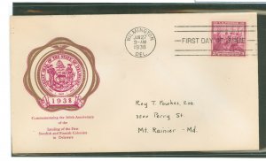 US 836 1938 3c/300th anniversary of the Landing of the First Finnish and Swedish Settlers in Delaware (single) on an addressed f