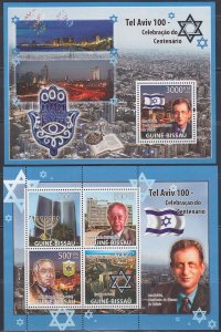 GUINEA-BISSAU  # 034-5 (Listed in MIchel) MNH SHEET & S/S -  100th ANN TEL-AVIV