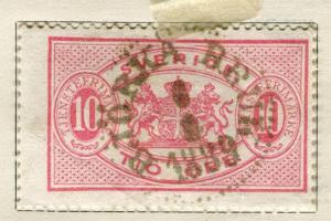 SWEDEN;  1870s early classic Official issue used 10ore. value