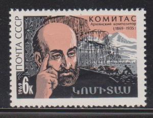 RUSSIA Scott # 3645 Mint Hinged - Komitas Armenian Composer