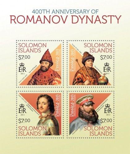 Romanov Dynasty King Nicholas II Royalty Russia Solomon Islands MNH stamp set