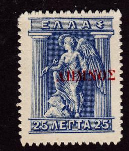 Greece N52 Hermes 1912