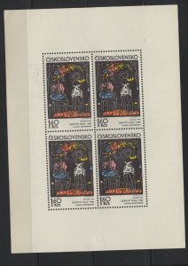 Czechoslovakia #1810a (1972 Graphic Art sheet of four) VFMNH CV $9.00