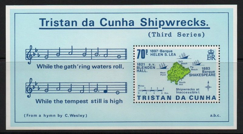 TRISTAN DA CUNHA SGMS429 1987 SHIPWRECKS MNH