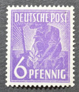 Germany Sc # 558, VF MNH