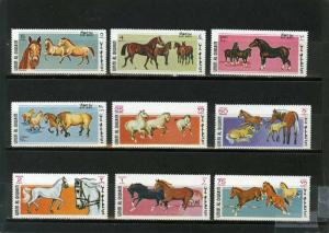 UMM AL QIWAIN 1969 HORSES SET OF 9 STAMPS MNH