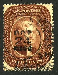 U.S. #29 USED