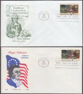 USA # 1561 SET of 2 DIFF FDCs,  HAYM SOLOMON, FINANCIER of AMERICAN REVOLUTION