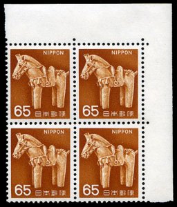 Japan #887 Cat$36, 1966 65y Ancient Clay Horse, top right sheet margin block ...