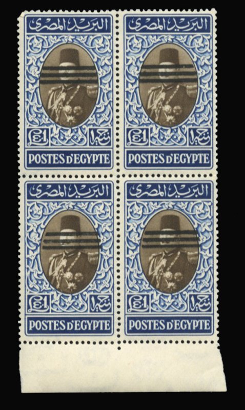 Egypt #360 Cat$76+, 1953 £1 deep blue and dark brown, block of four, never h...