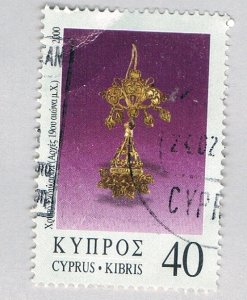 Cyprus Artifact purple 40c (AP122108)-2