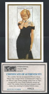 Togo #1803 180fr Diana, Princess of Wales ~ MNH