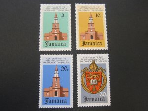 Jamaica 1971 Sc 327-330 set MNH