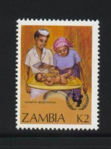 Zambia #441 MNH Single