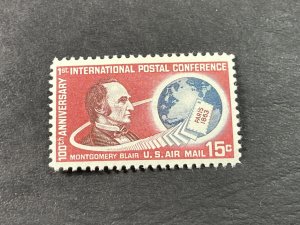 U.S.# C66-MINT NEVER/HINGED----SINGLE-----AIR-MAIL------1963