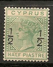 Cyprus 18 mint CV $190