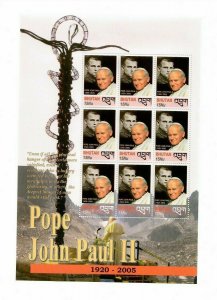 Bhutan 2005 - Pope John Paul II - Sheet of 9 Stamps - Scott #1404 - MNH