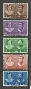 Iran 871-5 MNH cgs