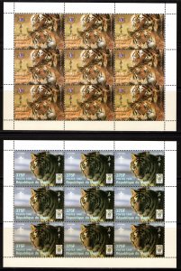 Niger 1998 Sc#1000/1002 Wildlife/Scouts/Rotary/Lions 3 MINI-SHEETLETS (9x3) MNH