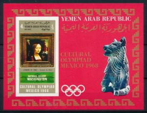 [77627] Yemen YAR 1969 Cultural Olympic Games Mexico Da Vinci Imperf. Sheet MNH