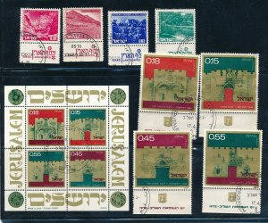 Israel 1972 Year Set Full Tabs USED