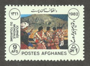 Afghanistan Scott 1013 MNHOG - 1982 World Tourism Day - SCV $0.85