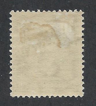 GERMANY - DDR SC# 125 F-VF OG 1953