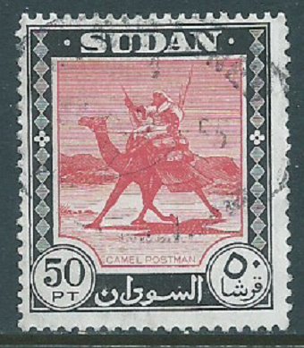 Sudan, Sc #114, 50pi Used