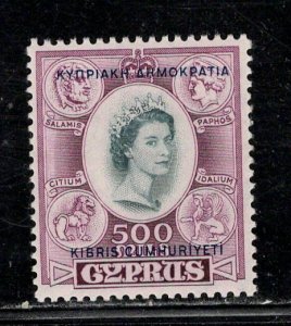 CYPRUS SC#196 FVF/MNH