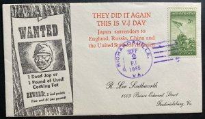 1945 Richardsville VA USA Patriotic Cover VJ Day Japan Surrenders