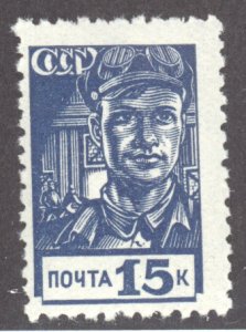 Russia, Scott #713, Mint, Never Hinged