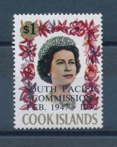 [114306] Cook Islands 1972 Queen Elizabeth II OVP South Pacific Commission  MNH