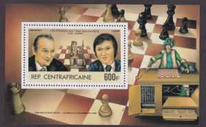 Central Africa # 582, Chess Champions, NH, 1/2 Cat.