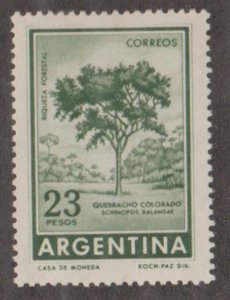 Argentina Scott #701 Stamp - Mint NH Single