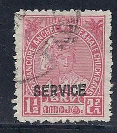 India- Travancore #O46 (U) CV $1.90