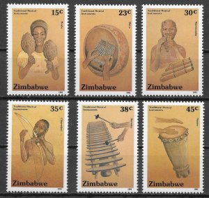 Zimbabwe Scott 636-641 MNH Traditional Musical Instruments Set of 1991